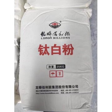 Hàng tỷ Rutile Titanium Dioxide BLR699 BLR896 BLR895