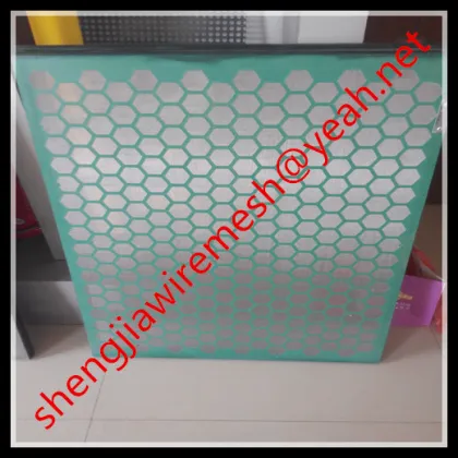 Brandt King Cobra oil field shale shaker screen