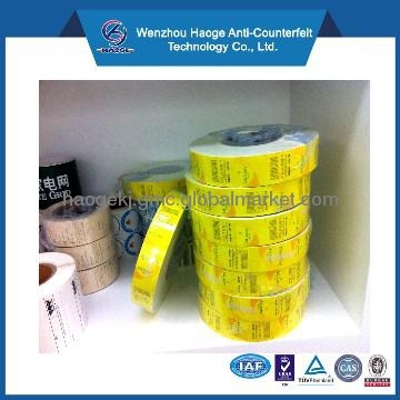 Cloth Hang tag with 2d Barcode label