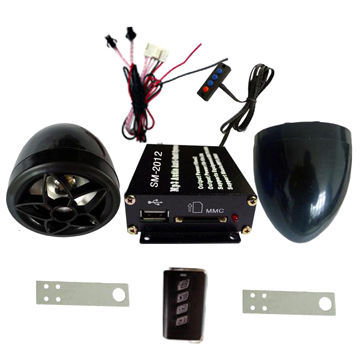 New motorcycle alarm system, 2.5-inch speaker and cable control