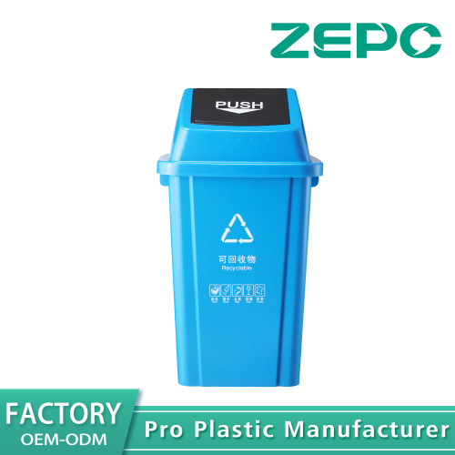 কালো অন্যান্য আবর্জনা ক্যান 100Y-নীল