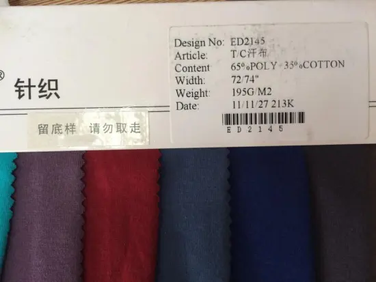 TC  single jersey fabric/21ST/C