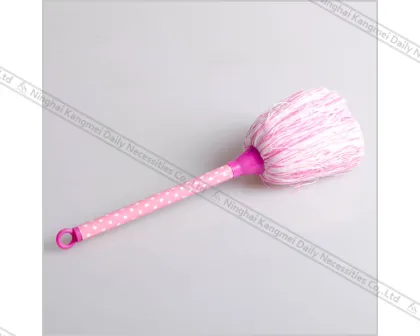 feather brush duster