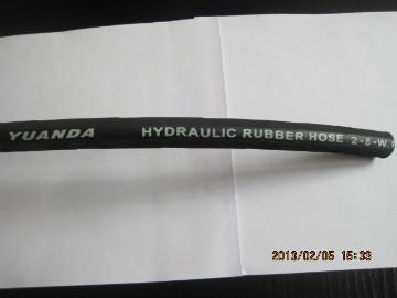 SAE 100 R2 two layers pressure hydraulic hose 102mm