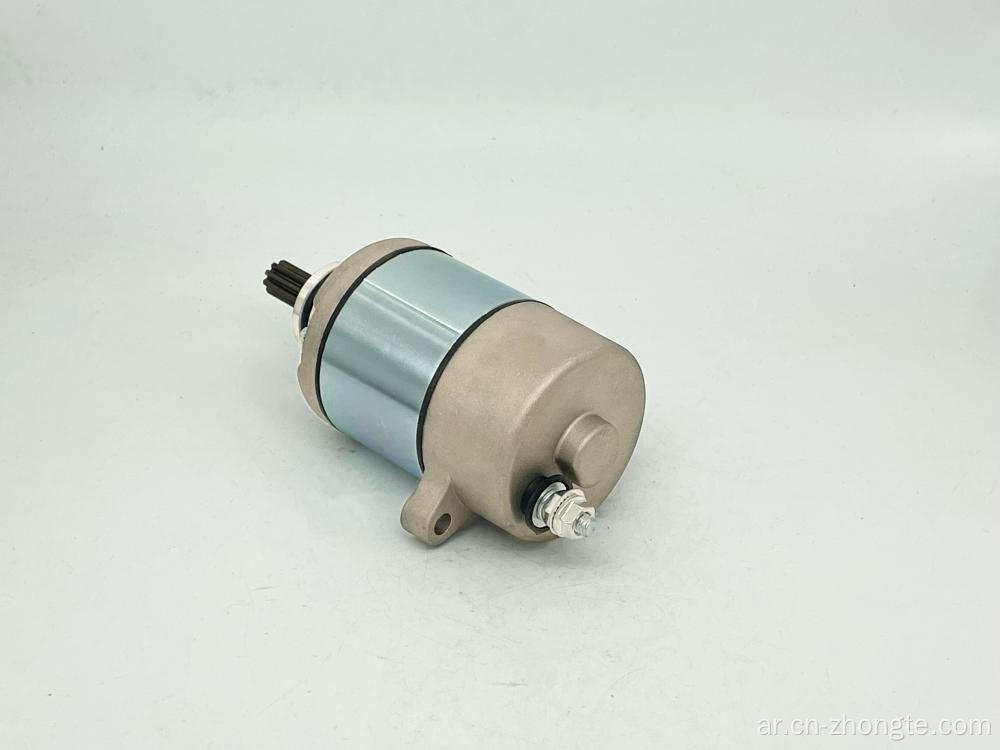 Motor Arranque Partida Biz125 06-10 Honda