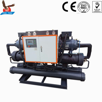 Favourable price price industrial water cooled screw chiller