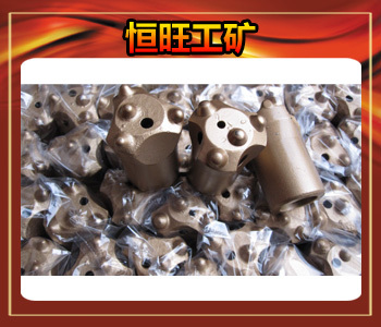 Alloy bit