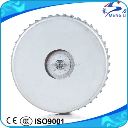 Zhongshan China Supplier Ametek Vacuum Motor 1400W MLGS-05SA