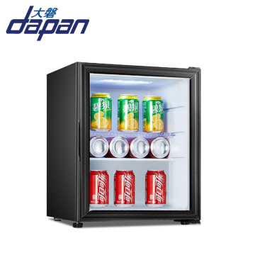 Guayaquil Mini Fridges: คำสั่งส่งเสริมการขายและตู้เย็น