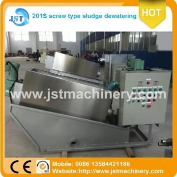 Automatic Sludge Dewatering Equipment in UK