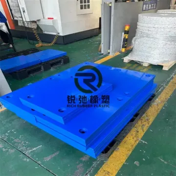 UHMWPE Marine Fender Panel