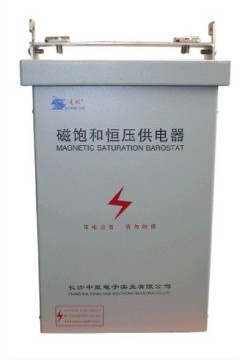 Magnetic Saturation Power Supply (HKTGD-002)