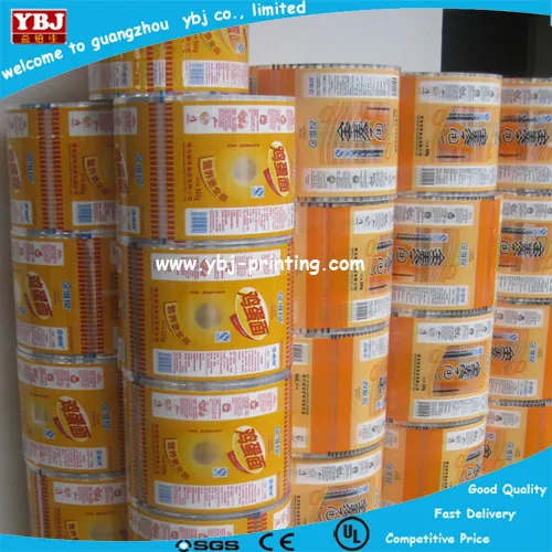 pe/pet/bopp/cpp/opp/al Biscuit packing films 2015