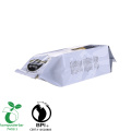 Eco friendly coffee bag with side gusset 12oz