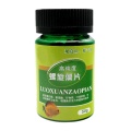 100/50g Ornamental Fish Piece-shaped Forages Healthy Ocean Nutrition Fish Food for Tropical Fish Spirulina Flakes