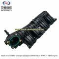 Vstupní potrubí pro motor Changan CS35Plus NE14 NE14