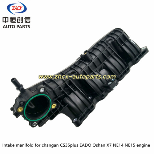 Πολλαπλή εισαγωγής για Changan CS35Plus NE14 NE15 κινητήρα