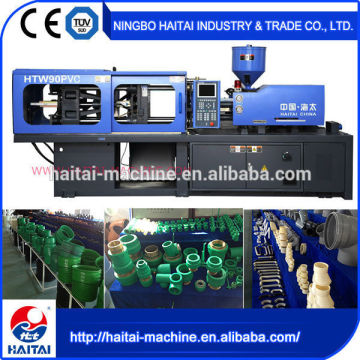 HTW110 PVC hot new products for 2015 pvc fitting injection mould machine