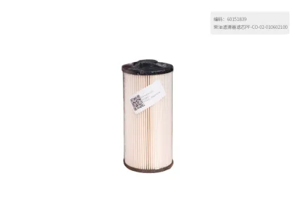60151839 filter core PF-CO-02-01060 for SANY