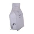 Genanvendelig Recycle Eco Friendly Coffee Bag Emballage