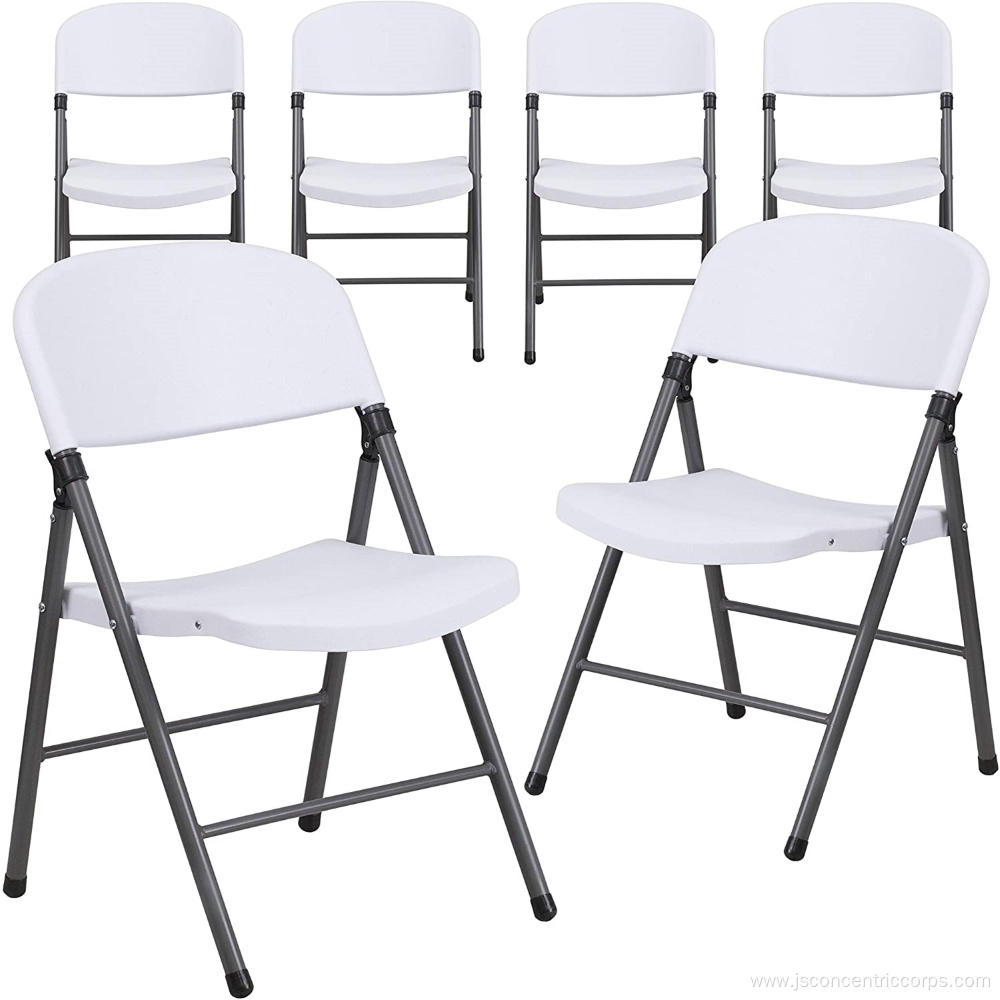 330 lbs Capacity White Plastic Folding Chair
