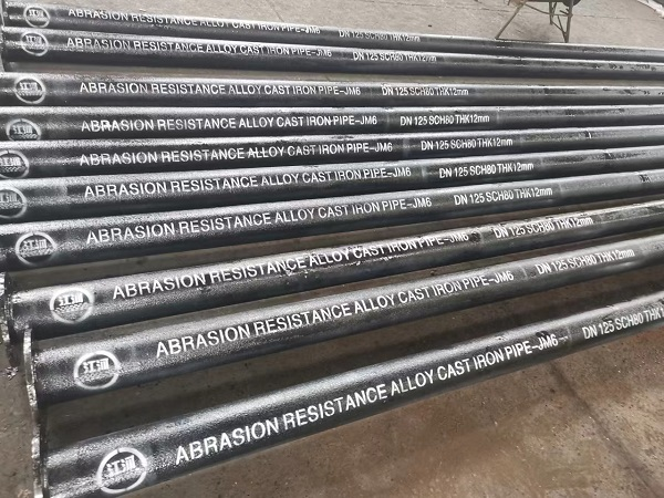 Rare Earth Alloy Wear-resistant Cast Pipe