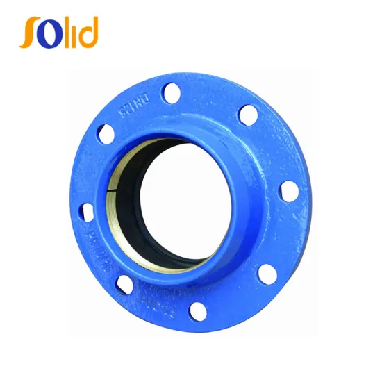 Ductile Iron Quick Adapter Joint for PE or PVC Pipe (DN40-DN300)