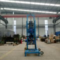 small portable 150mdepth water well drilling rig machine