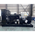 250KVA Stille Typ Dieselgenerator Set