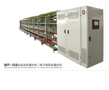 MP-168 Full automatic yarn covering machine