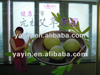 Removable static sticker/static window sticker/window sticker