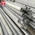 DIN 17230 100Cr6 Seamless Bearing Steel Tube