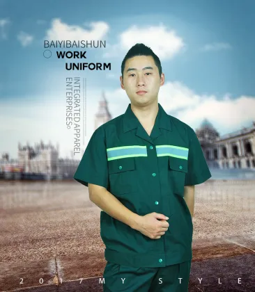 Summer Breathable Men's Safety Work Suits Uniforms