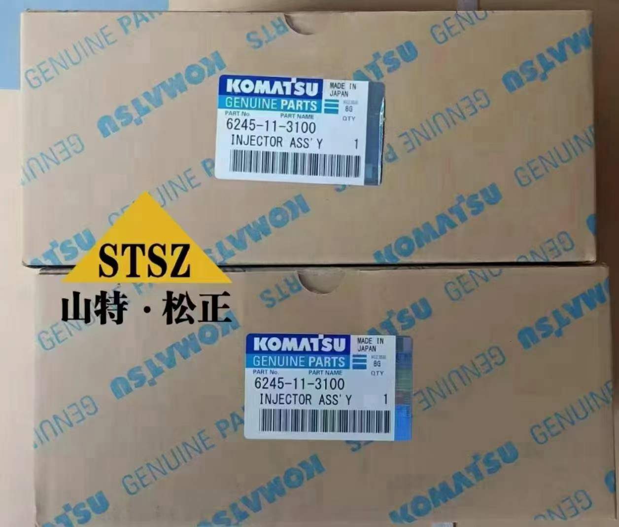 PC50MR-2 Hydraulic Pump 708-3S-00562 Komatsu Parts