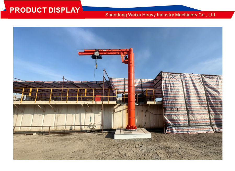Machining lifting crane