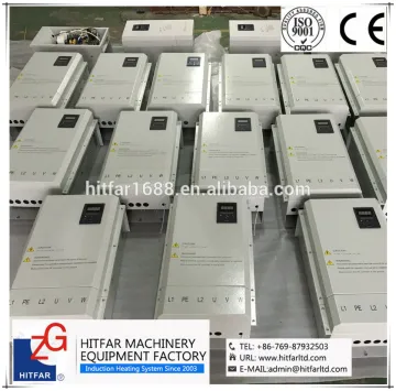 70KW IGBT High Frequency Electromagnetic Induction Heater