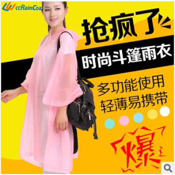 High quality fashionable pvc rain poncho for adult 2014 new