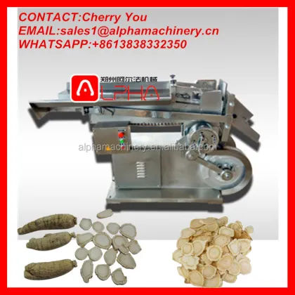 Herbs Slicing Machine - Licorice Root Cutting Machine - Herb Cutter