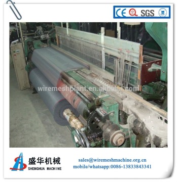 New design insect screen machine manufacture