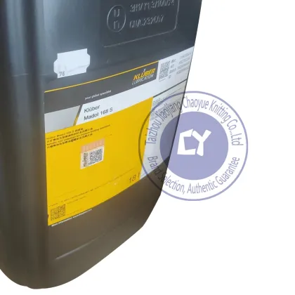 Affordable STOLL Textile Machinery Parts: Durable Solutions with High-Quality Oils and Fats