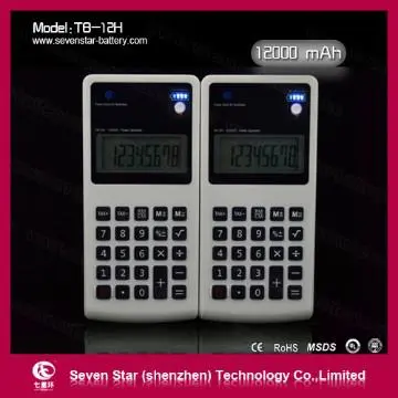 Communication Battery 12000 mAh