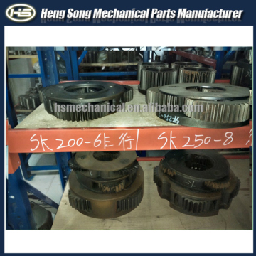 SK200-6/SK250-8 excavator gear parts travel assy geal/swing planetary geal assy