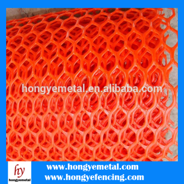 Top-selling safety netting for balcony