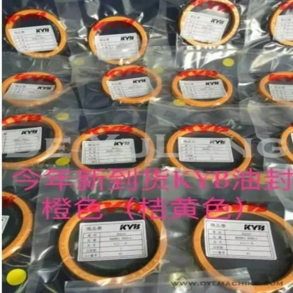KYB KAYABA Orange Rod Seals for Hydraulic Cylinder Rebuild
