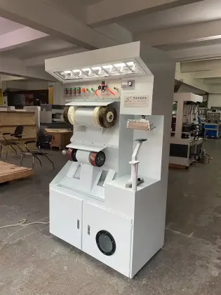 Multi-Function Shoe Repair Machine - Shoe Repairing Equipment