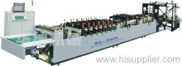 Hn-zfd400-500-600 हाई स्पीड मध्य थैली बनाने मशीन सील