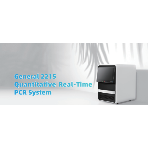 Real Time Quantitative PCR System Fluorescent PCR Machine