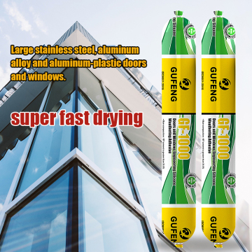 Advanced Engineering Silicone Adhesive for Curtain Walls