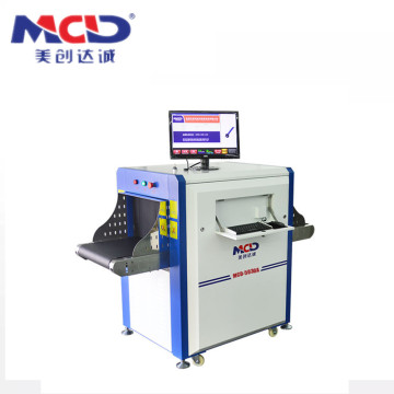 Airport x ray baggage scanner