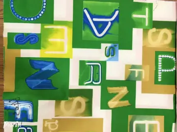 Wholesale Custom Geometric Print Fabric